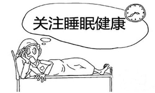 睡眠障碍心理咨询案例