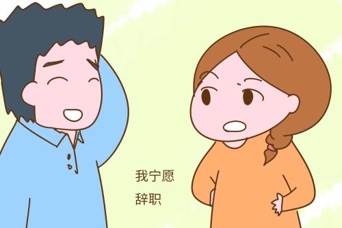 年轻妈妈们：孩子最好由谁带？